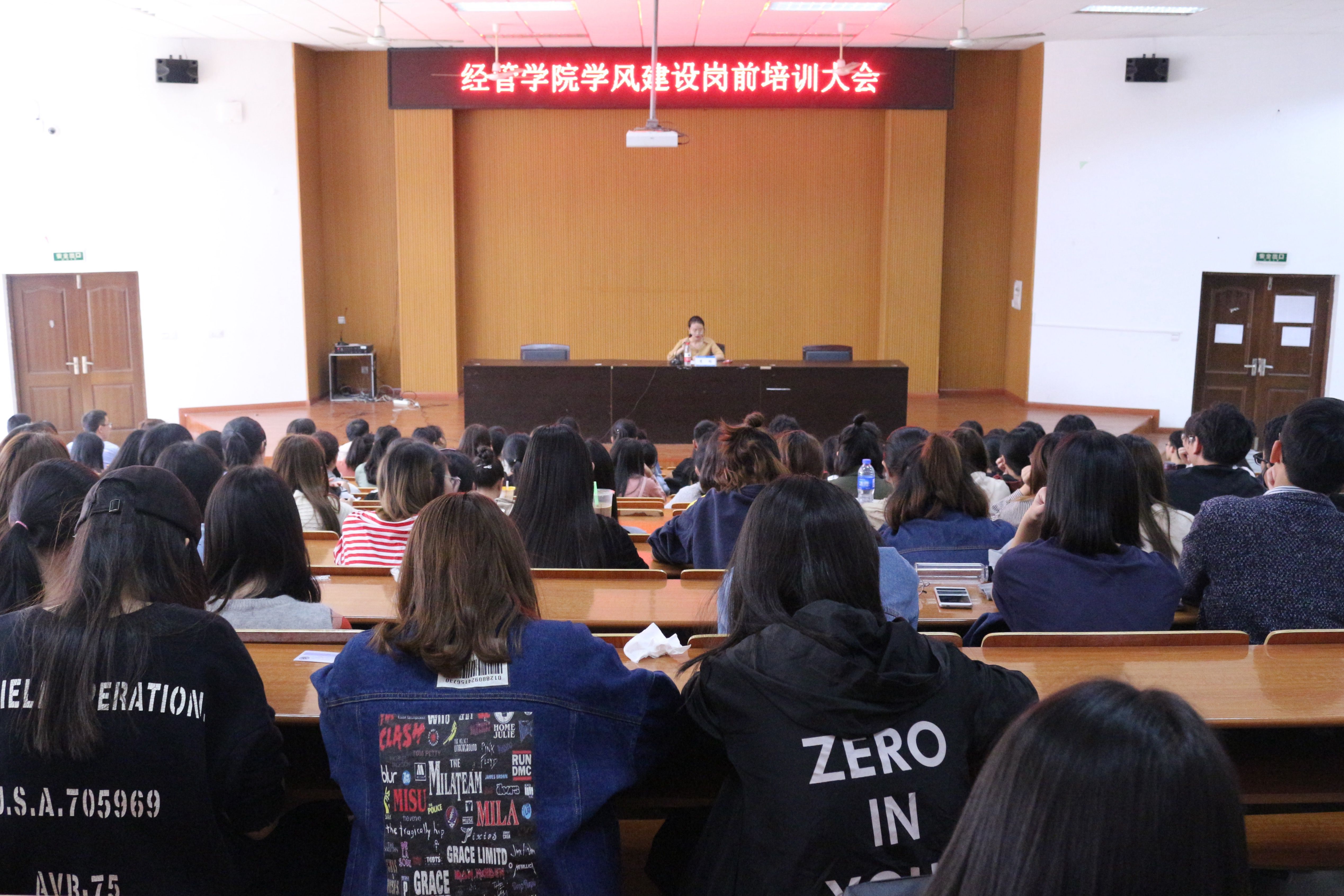 会议现场1_副本.jpg