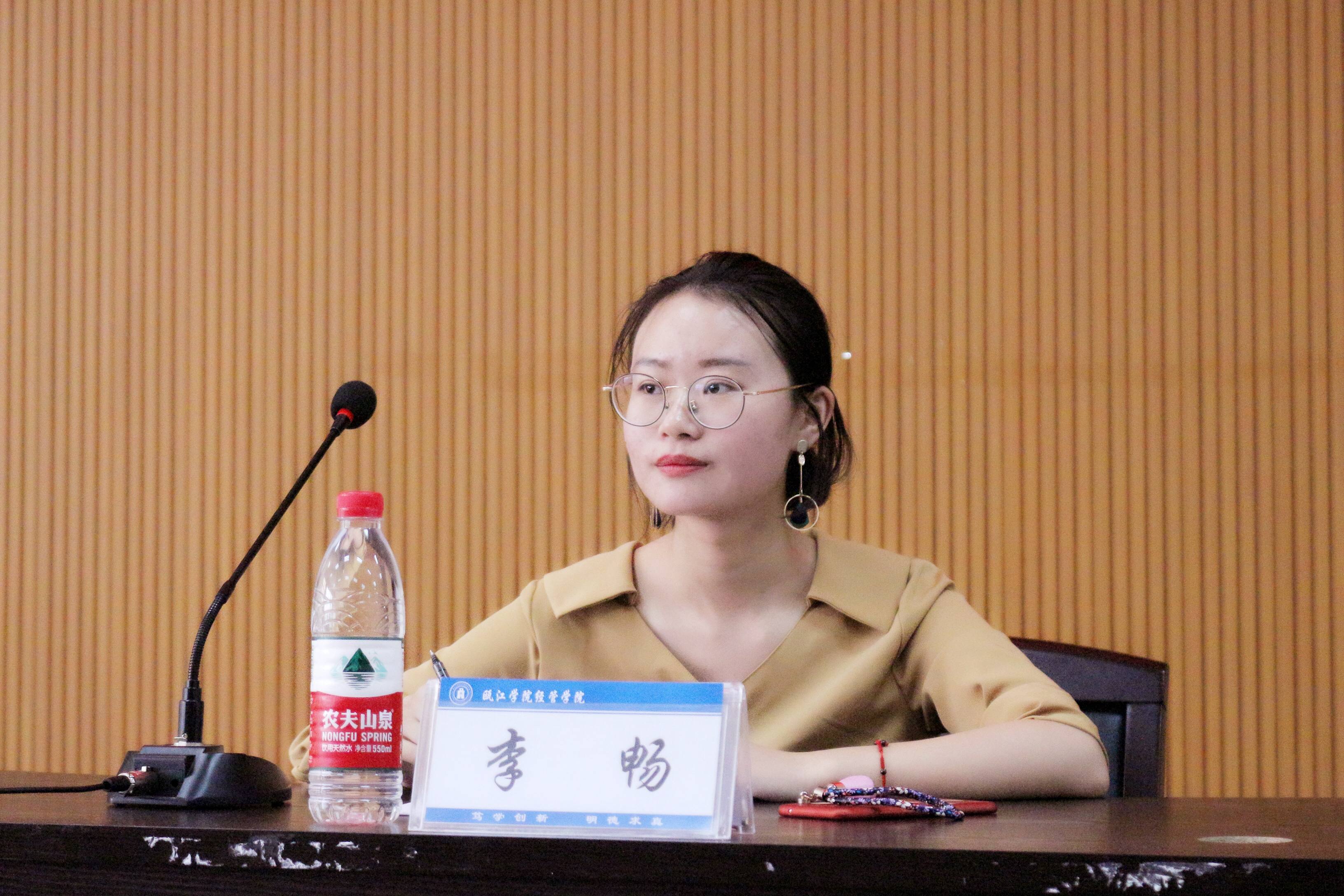 老师发言_副本.jpg