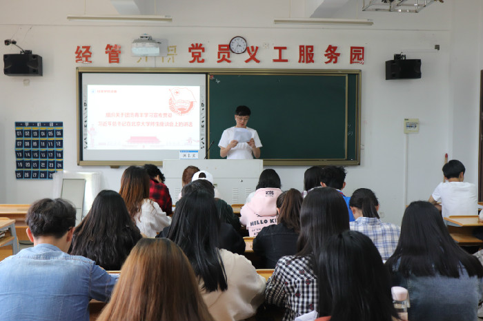 座谈会进行时.jpg