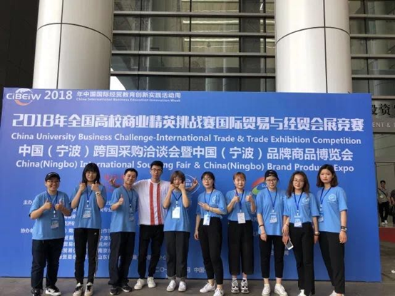 微信图片_20180604142130.png