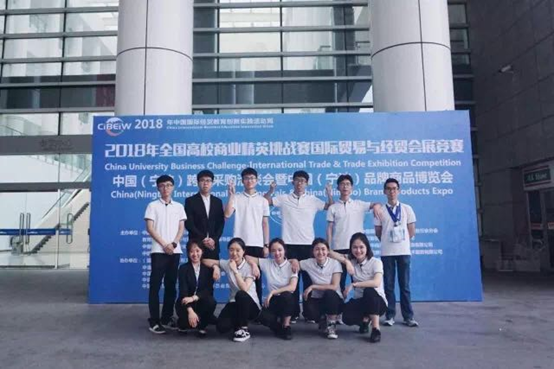微信图片_20180604142133.png