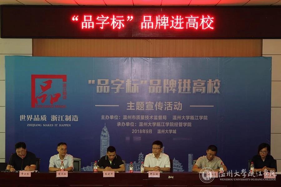 QQ图片20180920152241.jpg