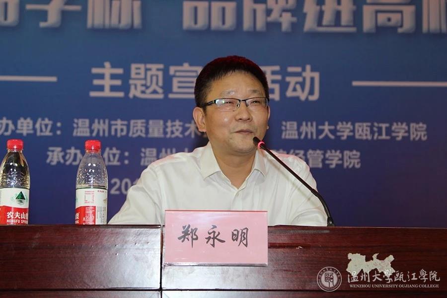 微信图片_20180920151946.jpg