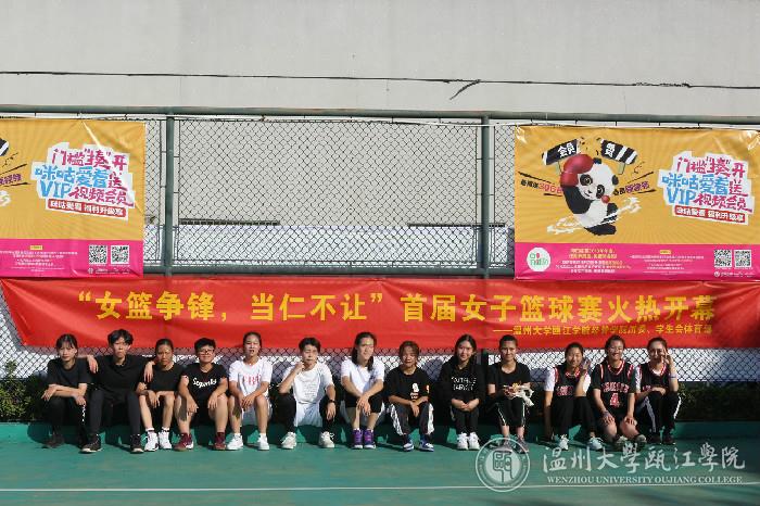 集体合照1.jpg