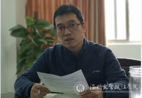 经管学院党总支书记何守超总结讲话_万能看图王.png