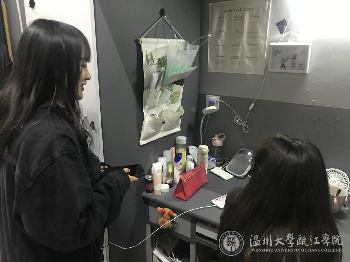 宣传安全注意事项.jpg