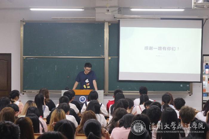 办公室总结.JPG