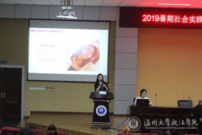 学姐分享.JPG