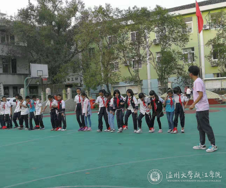 趣味游戏.png