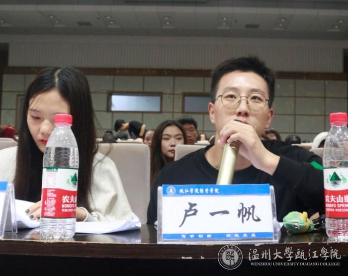 评委老师点评.JPG