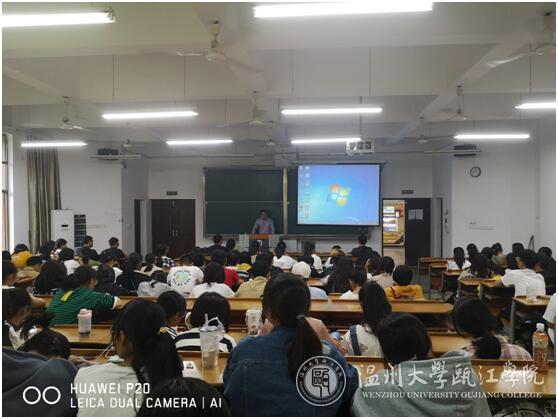 QQ图片20191023134305.jpg