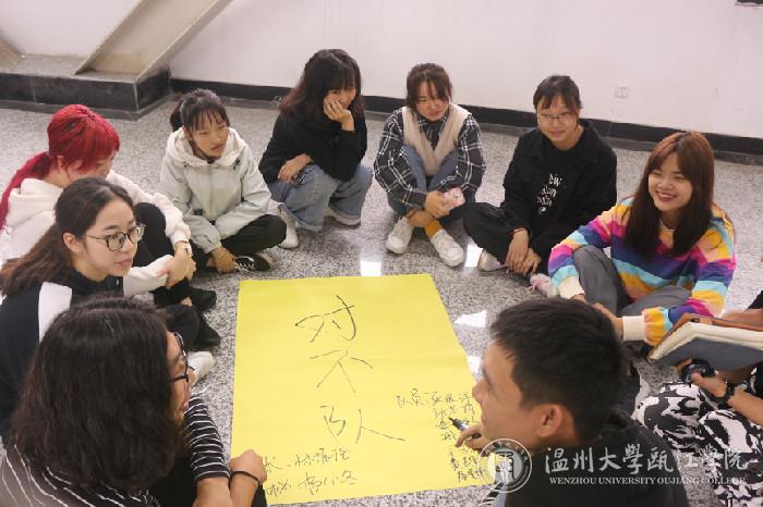 讨论.JPG