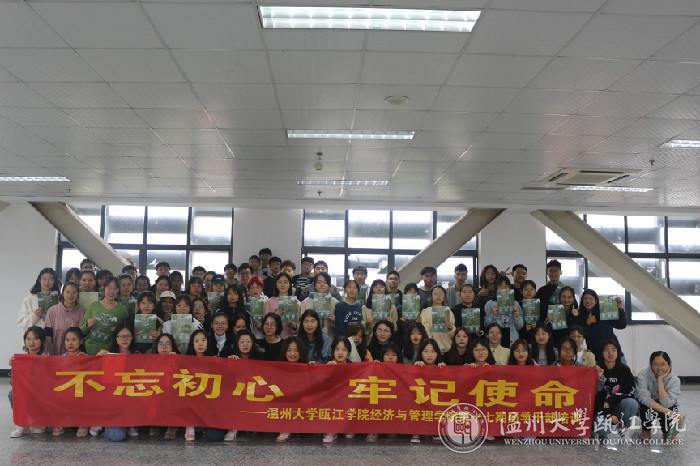 大合照.JPG