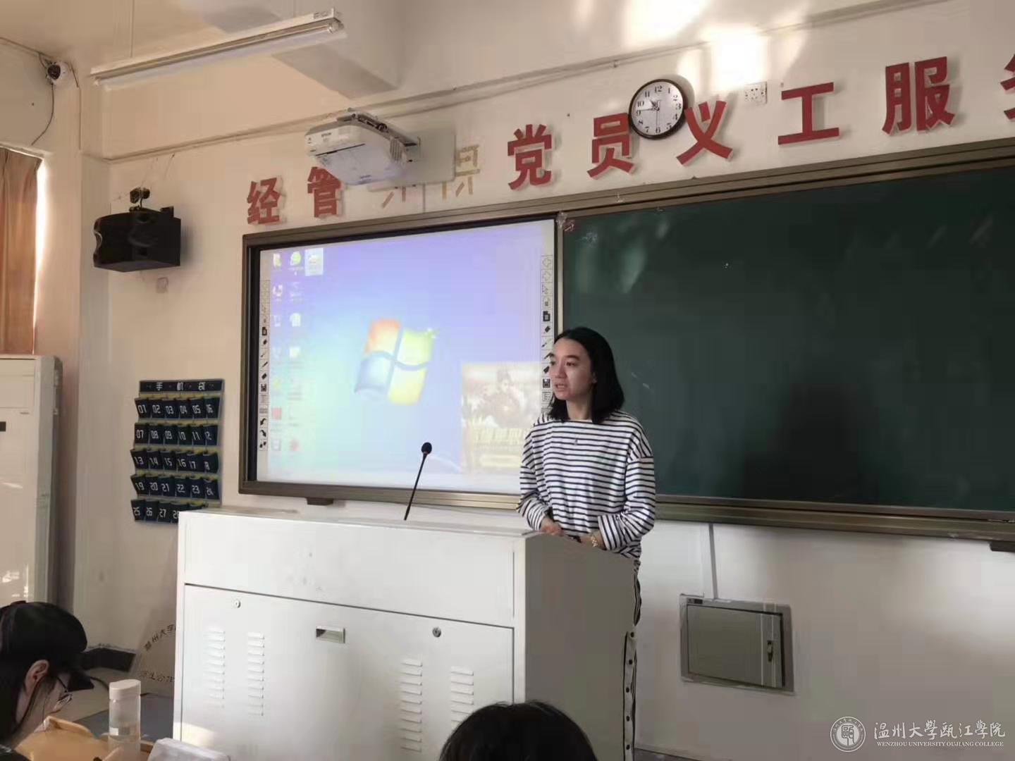 牢记初心使命，推进自我革命.jpg