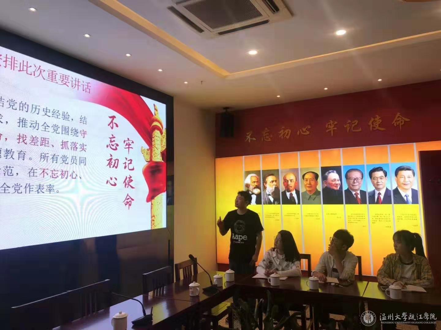 习总书记在政治局第15次集体学习的讲话.jpg