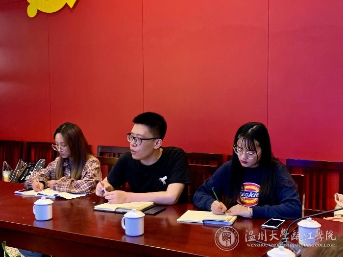 青春践行初心，使命呼唤担当.jpg