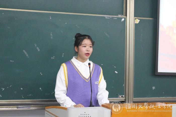 学员代表发言.JPG