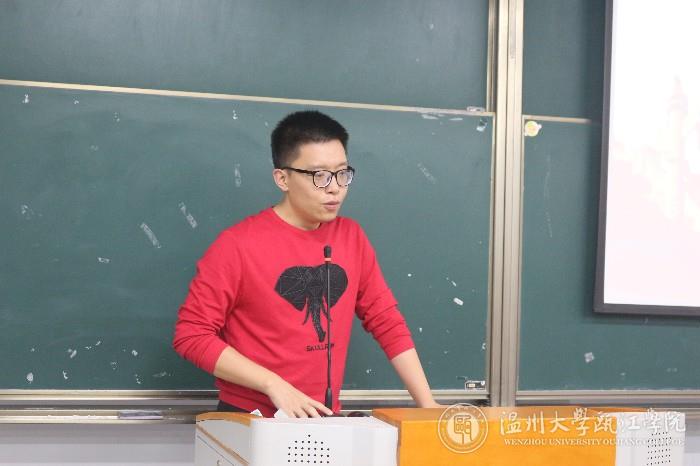 李鑫老师讲解.JPG