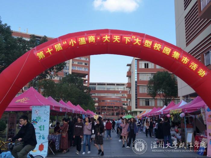 往来的人（1）.JPG