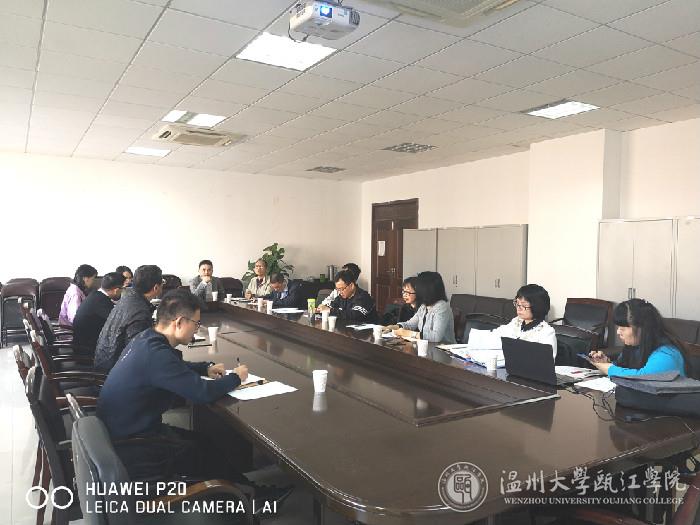 微信图片_20191118094139.jpg