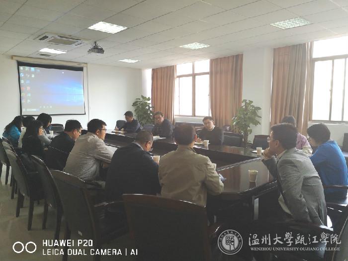 微信图片_20191118094150.jpg