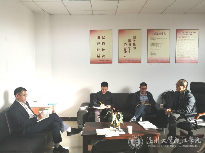 微信图片_20191121092911.jpg