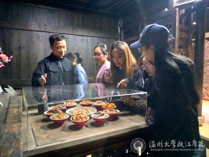 观摩展馆.jpg