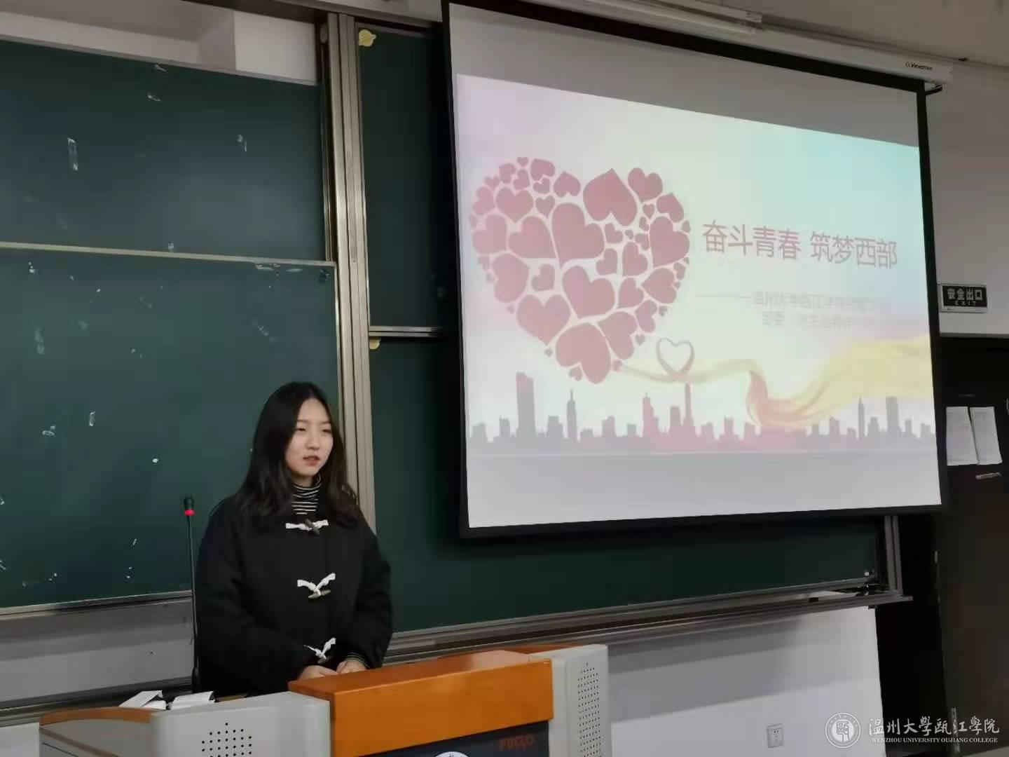 主持人讲解 (1).jpg