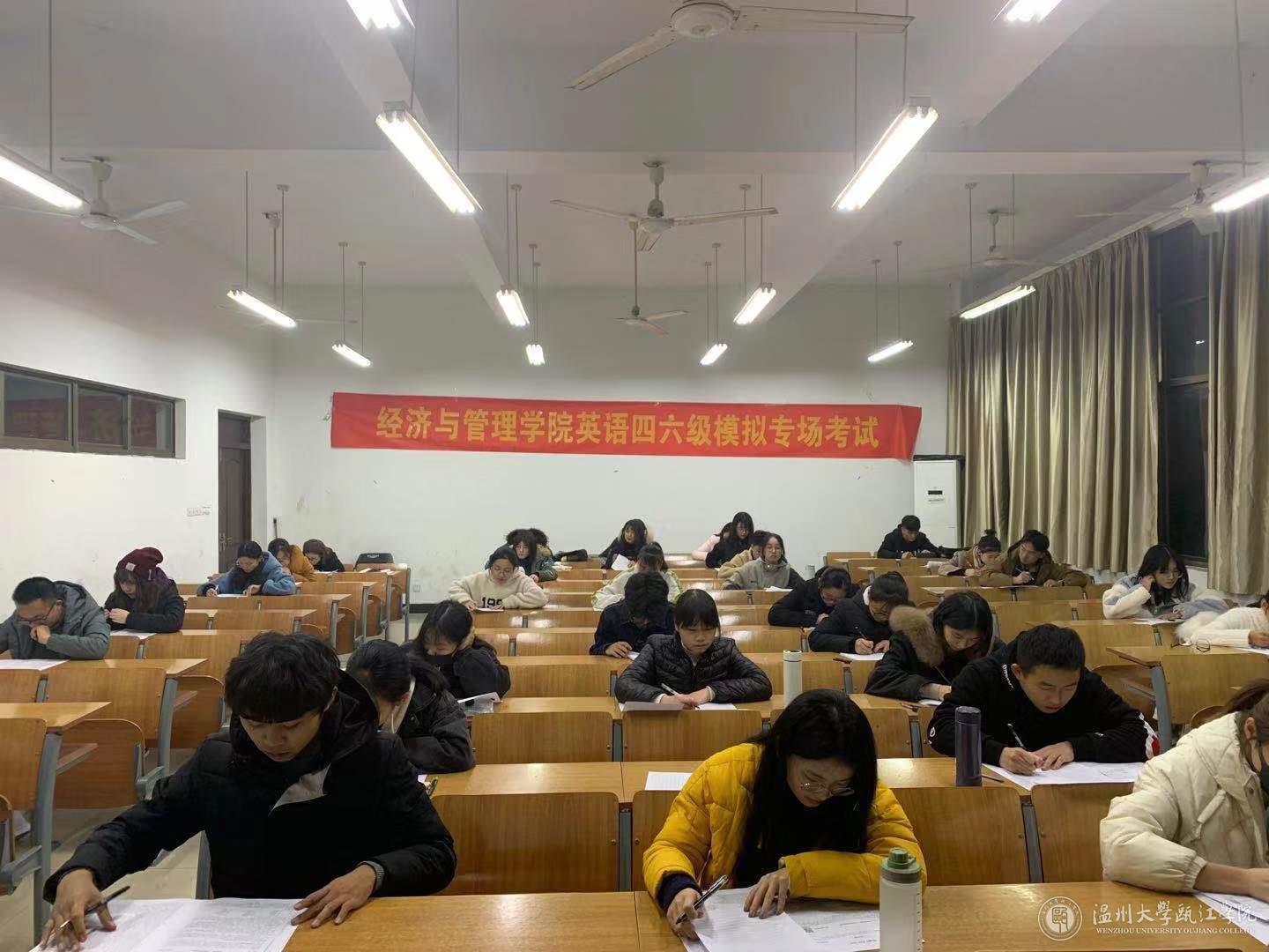 模拟考试答题.jpg