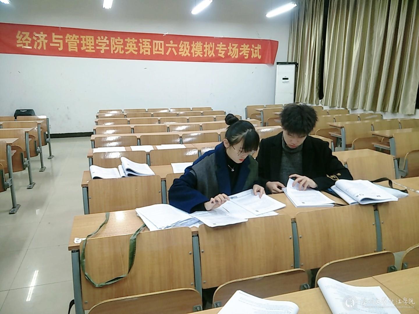 整理试卷.jpg