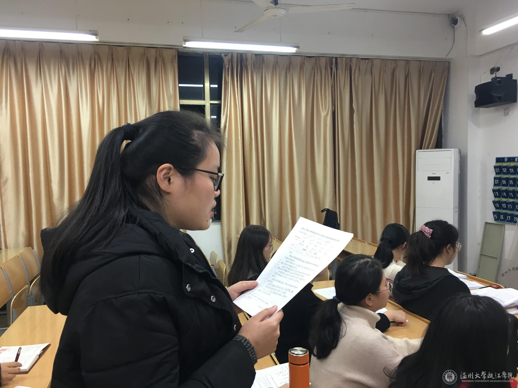 对奚雨萱同志优缺点发表建议.jpg