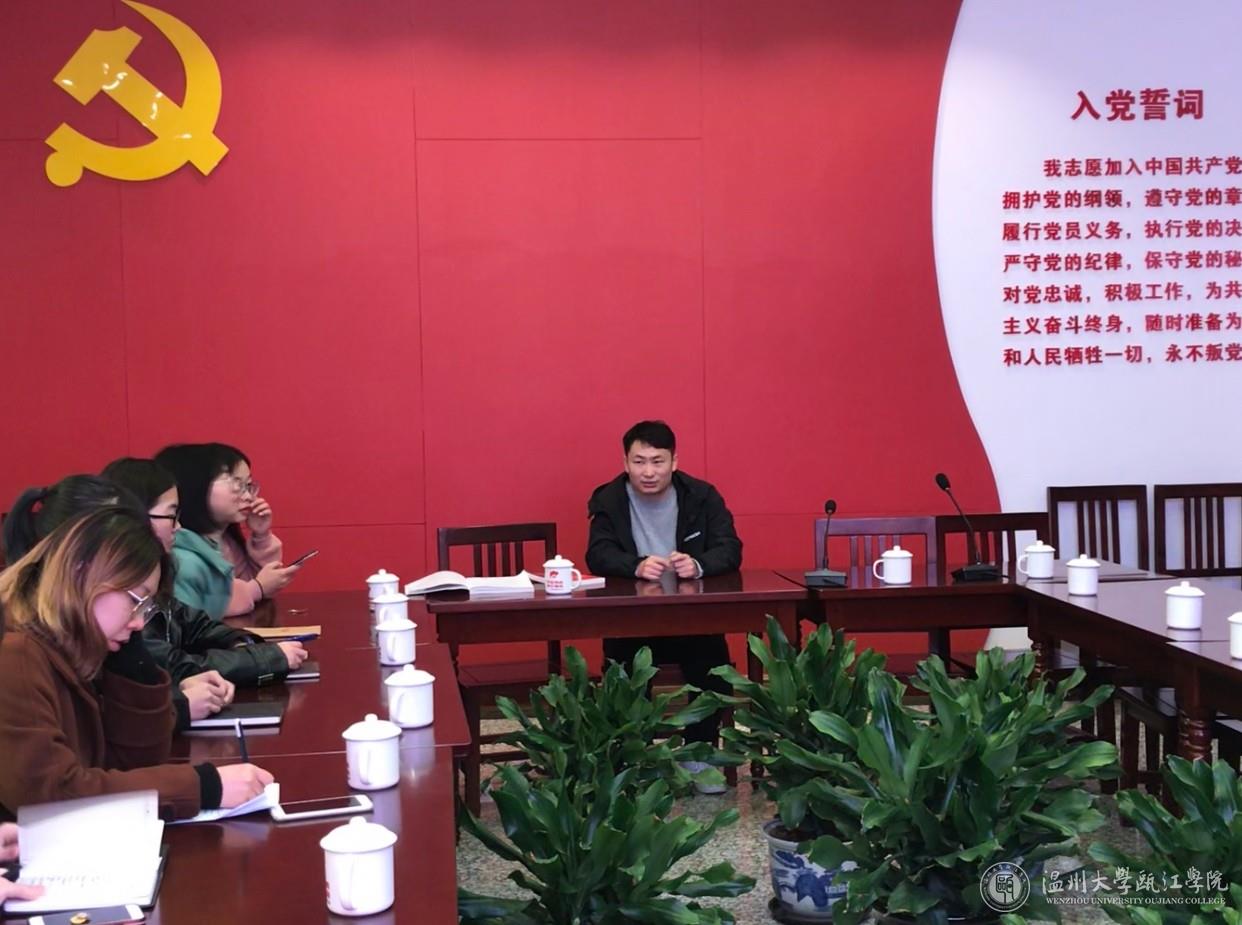 张元祝老师发表讲话.jpg