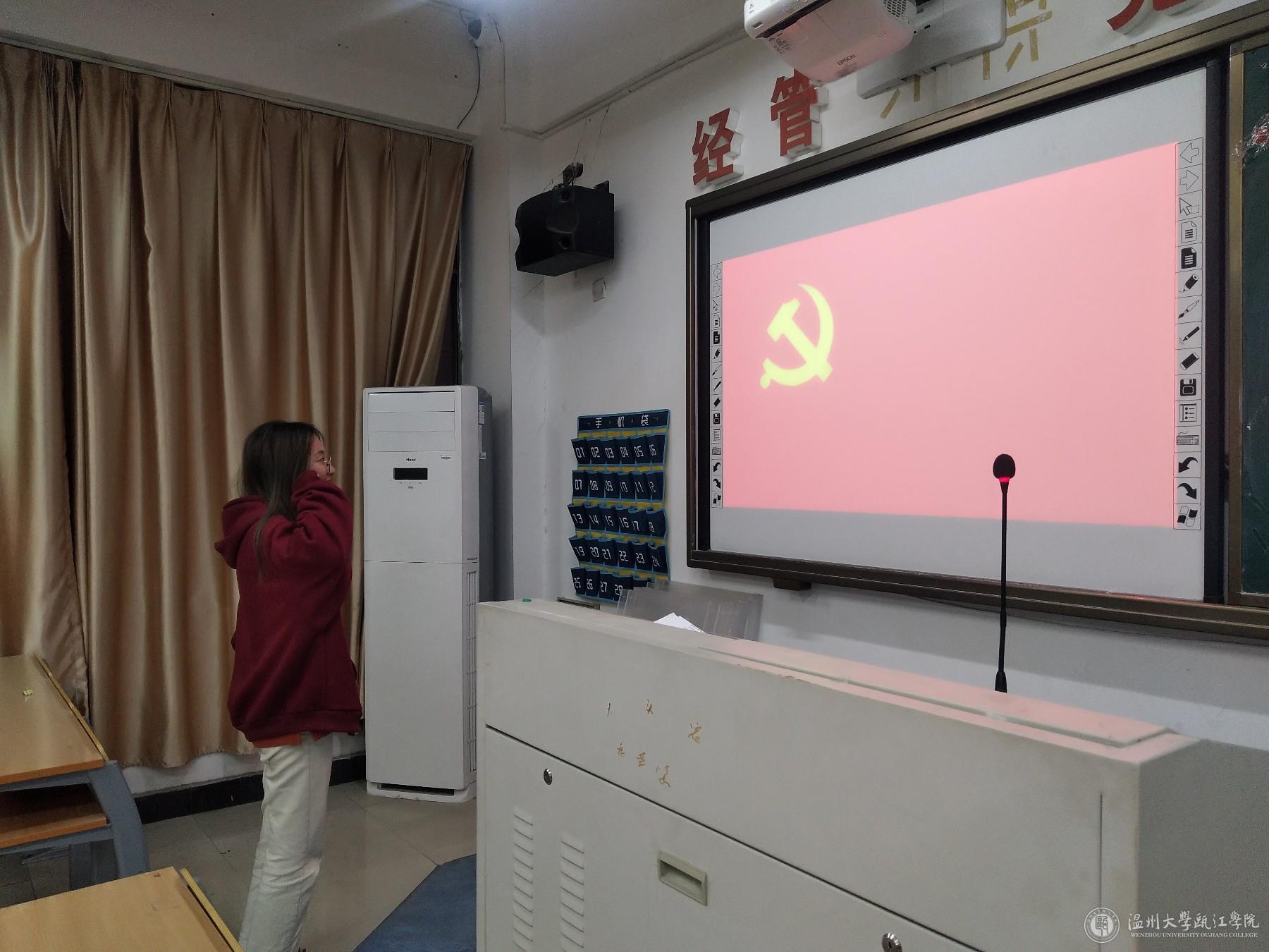 对党旗宣誓.jpg