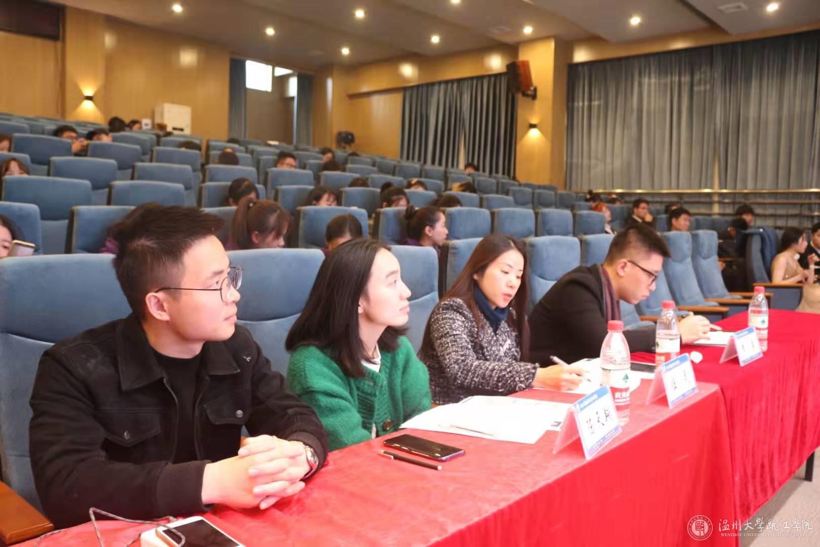 评委老师.jpg