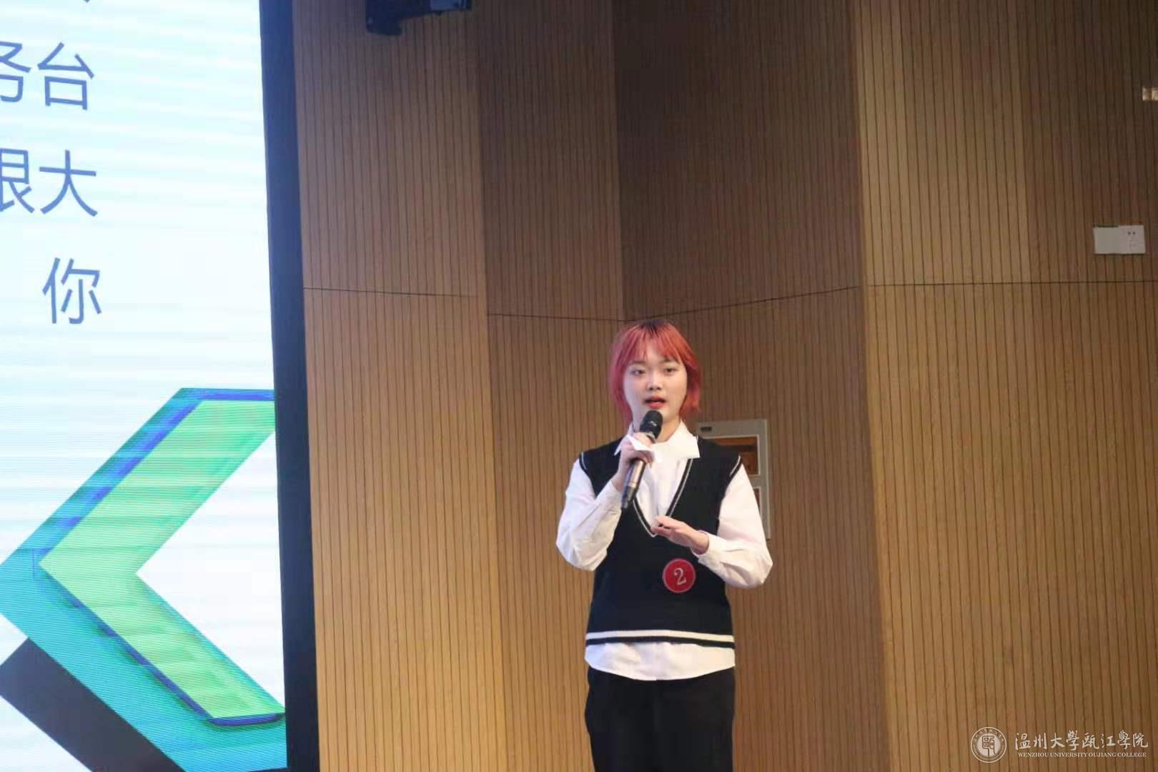选手展示.jpg