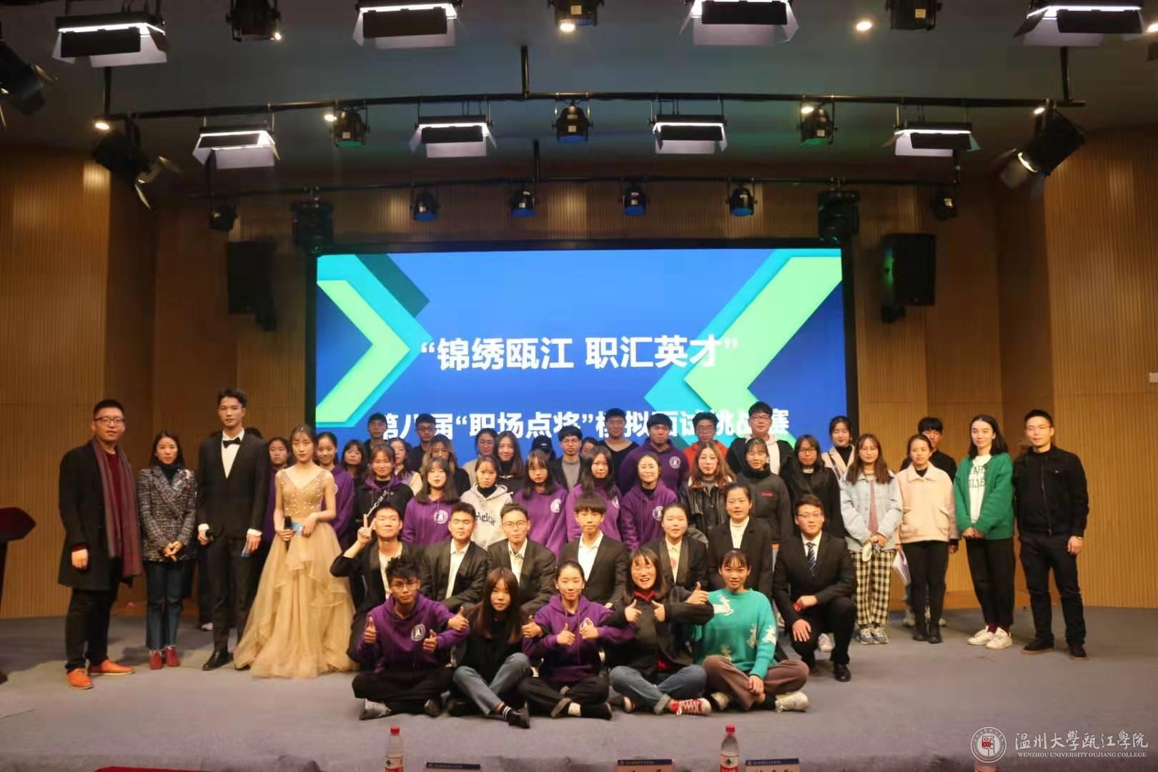 合照留念.jpg