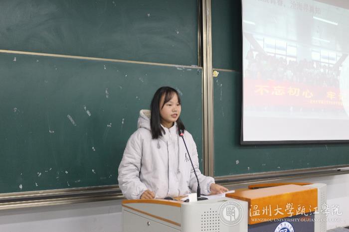 干事发表感想 (11).JPG