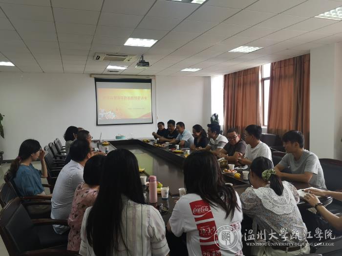 大合照.jpg