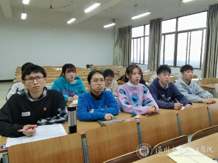 2、支部党员学习十九届五中全会精神.jpg