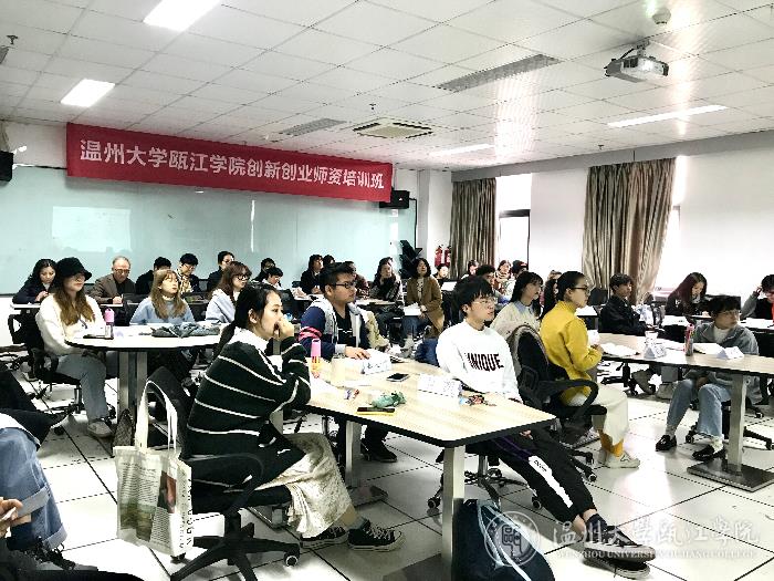 观摩课.jpg