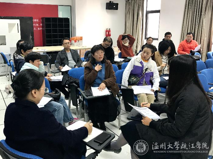 研讨会.jpg