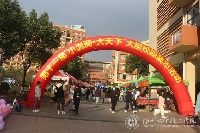 微信图片_20201210221518.jpg