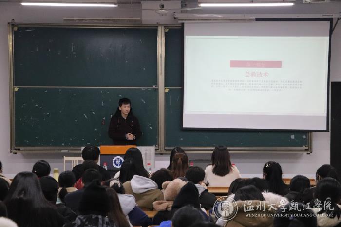 学员心得分享.jpg
