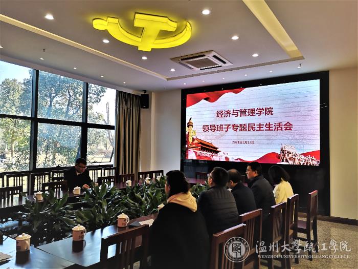 微信图片_20210115150615.jpg