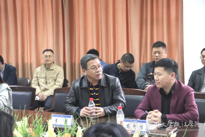 李军副院长和苏忠根.jpg