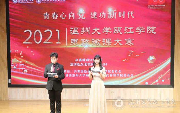 比赛开始.jpg