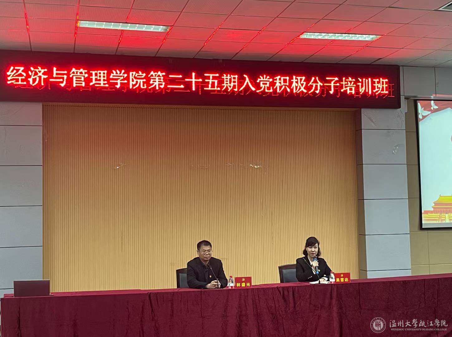 主持人介绍.jpg