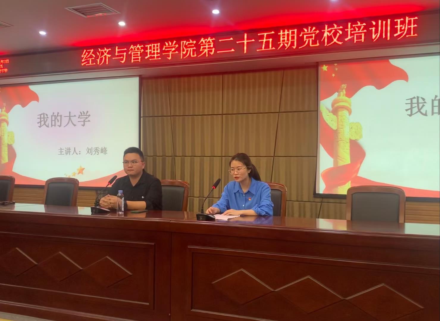 老师总结.jpg