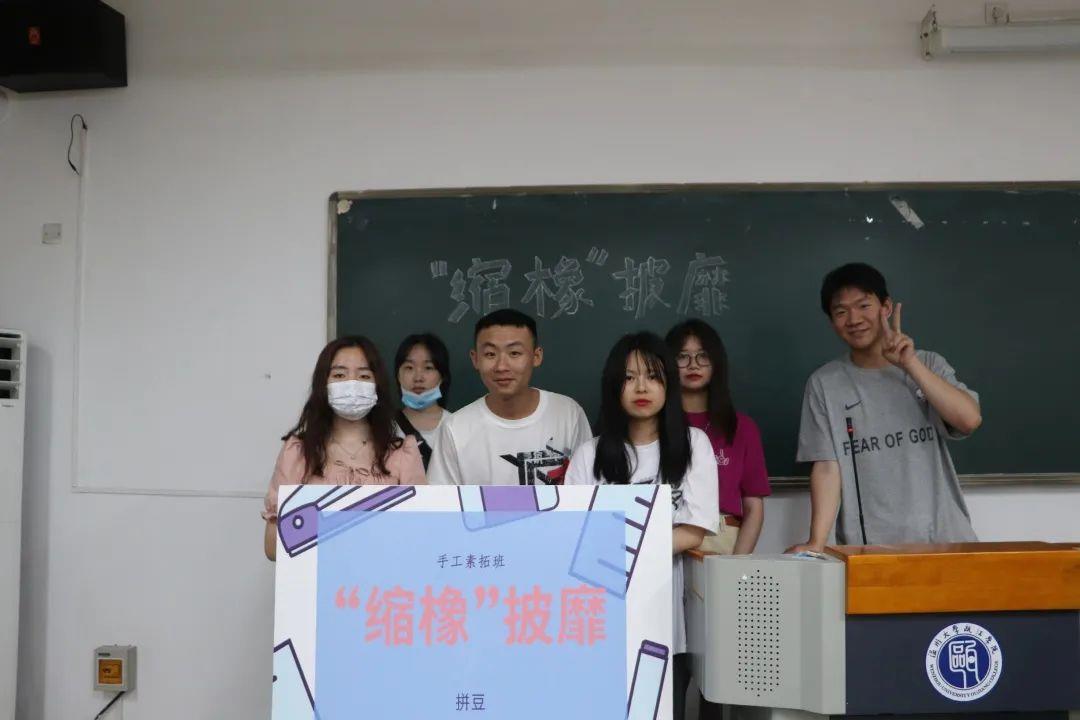 微信图片_20210606220426.jpg