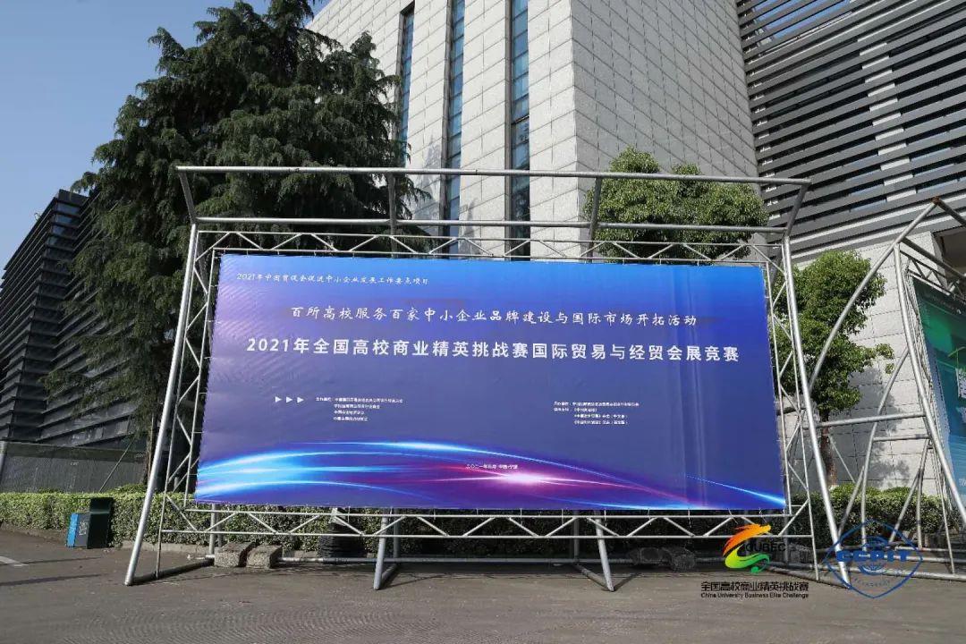 微信图片_20210606220719.jpg